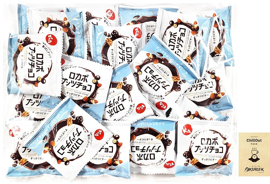 C106　CHOCOLATE SHOP会場限定セット Yahoo!オークション -「チョコレートショップ」(コミック